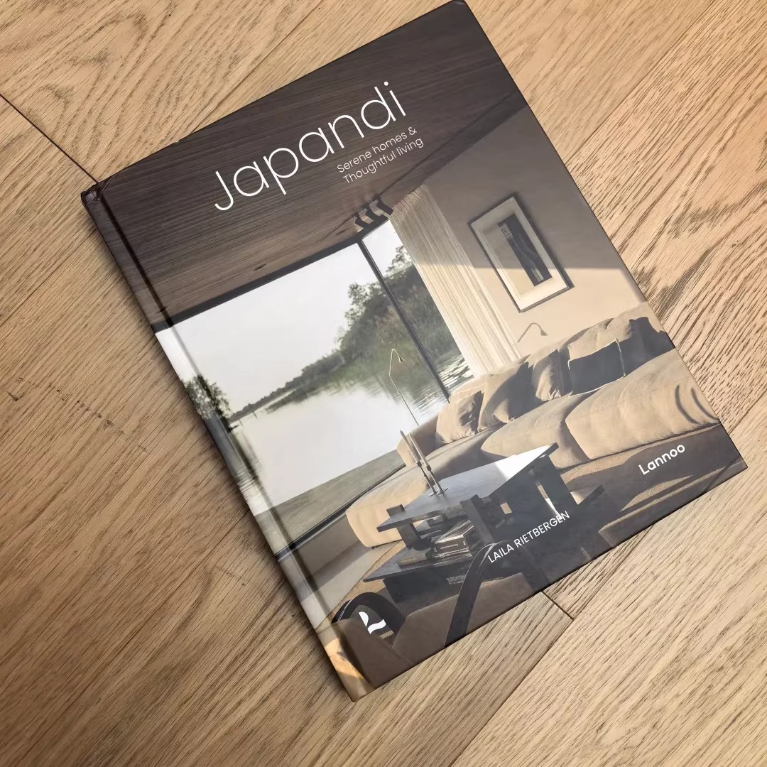 Interior Design Home Decor - Serene Homes and Thoughtful Living Japandi