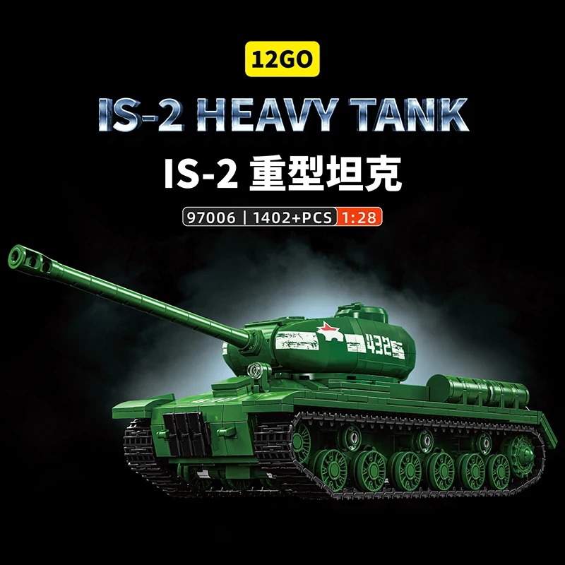 IS-2 Tank Model Kit - 1402PCS  – обзор и цена Interior Design And Build