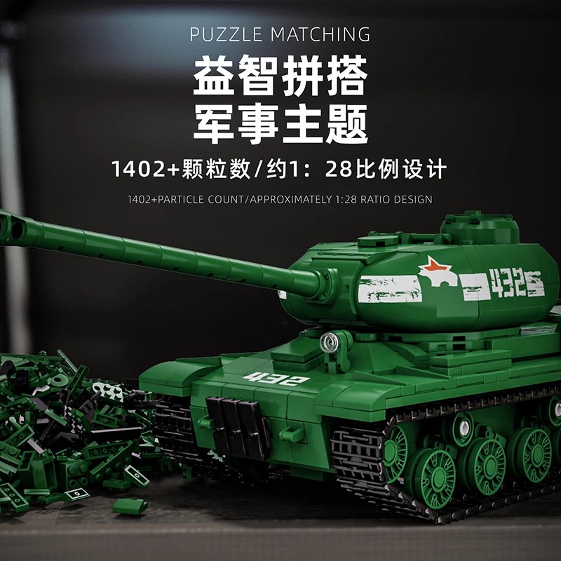 IS-2 Tank Model Kit - 1402PCS  – обзор и цена Interior Design And Build