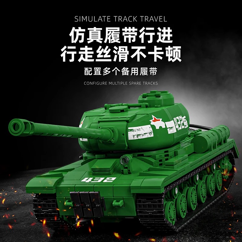 IS-2 Tank Model Kit - 1402PCS  – обзор и цена Interior Design And Build