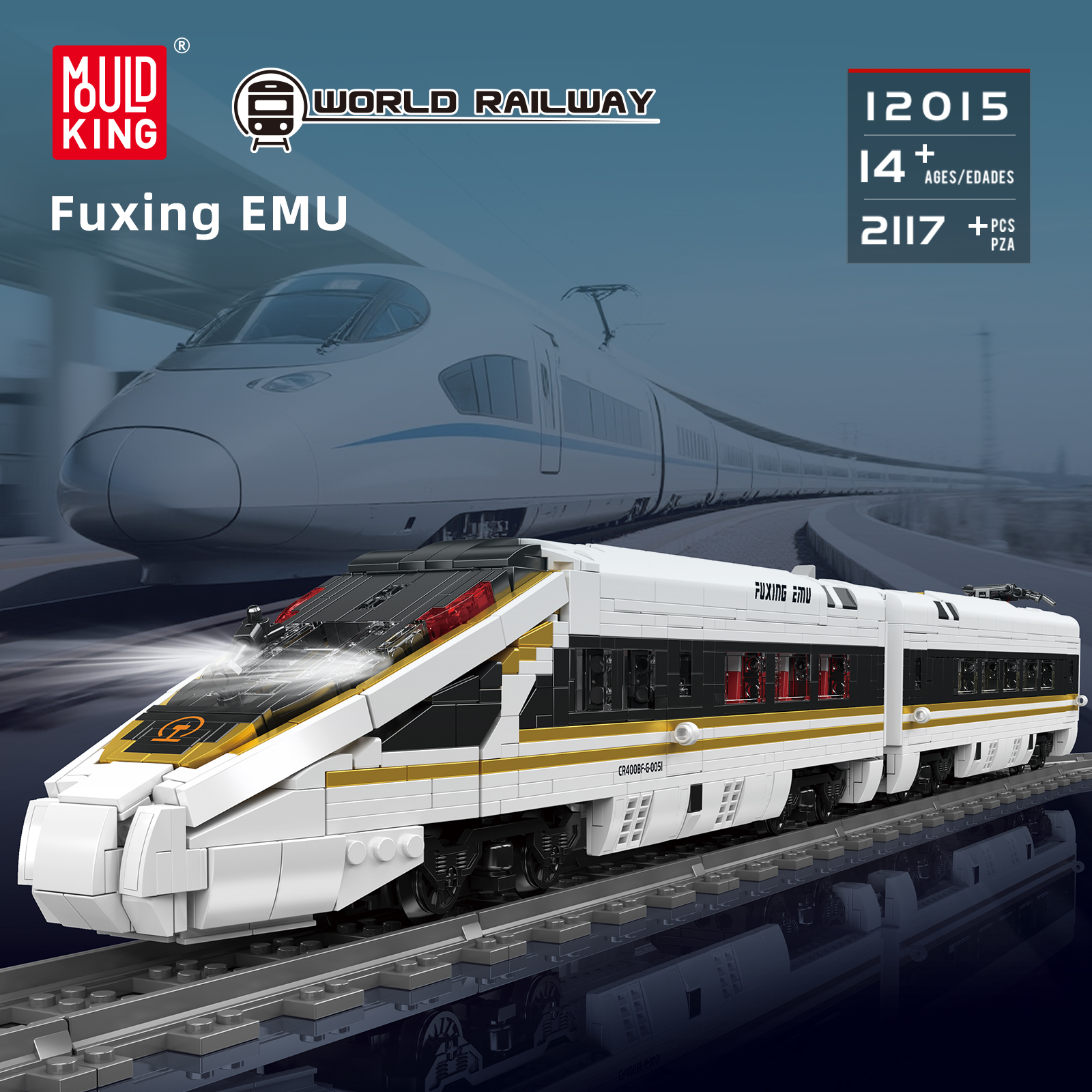 12015 High-Speed Railway Train – обзор и цена Interior Design And Build